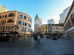 MART 2023 DÖNEMİNDE AVM METREKARE VERİMLİLİK ENDEKSİ YÜZDE 109,3 ARTTI